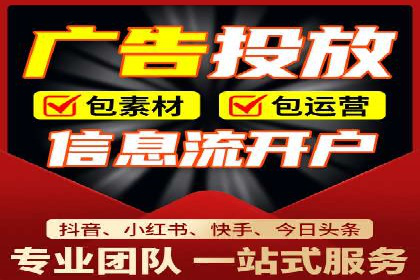SEM广告投放案例分享：品牌增长秘诀